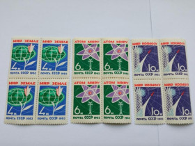СРСР - СССР - ^/--/^ СССР 1963 г. ЗА МИР БЕЗ ОРУЖИЯ, БЕЗ ВОЙН. КВАРТБЛОКИ. № 2742-2744, чистые. ^_^^^ СРСР 1963 р. За мир без зброї, без війни. No 2742-2744, чисті. - фото фото фото