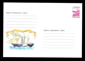 Тематичні колекції Тематические коллекции ^/--/^ Флот . Украина  2 /--/ ХМК  2000 г  - парусник - пароход ^_^^^ Флот . Україна 2 /--/ ХМК 2000 р - вітрильник - пароплав - фото фото фото