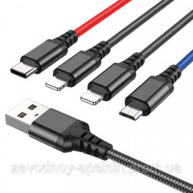 Зарядні пристрої Зарядные устройства ^/--/^ USB кабель 2 /--/ х lightning micro type-C универсальный 4 /--/ в /--/ 1 (hoco) ^_^^^ USB кабель 2 /--/ х lightning micro type-C універсальний 4 /--/ в /--/ 1 (hoco) - фото фото фото