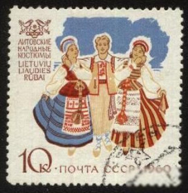 СРСР - СССР - ^/--/^ СССР 1960 г.№ 2220 гашеная ^_^^^ СРСР 1960 р. No 2220 гашена - фото фото фото