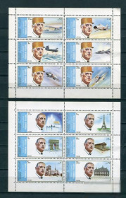 Історія та особистості История и личности ^/--/^ Шарджа Шарджа Sharjah 1972 Mi 875-880 Charles de Gaulle &amp;amp; sights of Paris sheetlet MNH - фото фото фото
