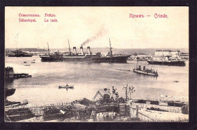 Європа Европа ^/--/^ Флот .  Севастополь  ПК  до 1917 г - рейд - прошла почту 1914 г ,  Севастополь / Одесса - 2 /--/ а скана ^_^^^ Севастополь ПК до 1917 р - рейд - пройшла пошту 1914 р, Севастополь / Одеса - 2 /--/ а скана - фото фото фото