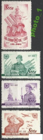 Китай Китай ^/--/^ Китай 1952 армия солдаты 4 /--/ м.() ^_^^^ Китай 1952 армія солдати 4 /--/ м.() - фото фото фото