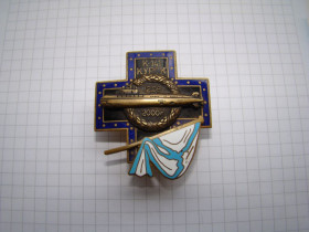 Відзнаки Знаки отличий ^/--/^ Памятный знак подводная лодка Курск К-141, 12.08.2000 г. ^_^^^ Пам'ятний знак підводний човен Курськ К-141, 12.08.2000 р. - фото фото фото