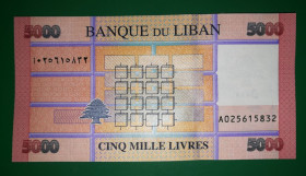 Ліван Ливан ^/--/^ LEBANON Ліван 5000 ліврів лір фунтів 2021 UNC ^_^^^ Ливан 5000 ливров лир фунтов 2021 UNC - фото фото фото