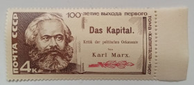 СРСР - СССР - ^/--/^ СССР 1967 Карл Маркс, MNH (II) ^_^^^ СРСР 1967 Карл Маркс, MNH (II) - фото фото фото