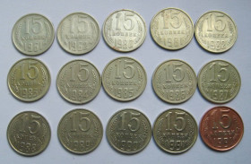 - - ^/--/^ 15 коп.СССР = 1961 - 1991 рр. = 15 шт. = набір по роках = див.опис + ^_^^^ 15 коп. СССР = 1961 - 1991 гг. = 15 шт. = набор по годам = см. описание + - фото фото фото