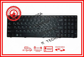 Клавіатури Клавиатуры ^/--/^ Клавиатура LENOVO IdeaPad V /--/ 580 /--/ C Z /--/ 570 Z /--/ 575 Черная RUUS ^_^^^ Клавіатура LENOVO IdeaPad V /--/ 580 /--/ C Z /--/ 570 Z /--/ 575 Чорна RUUS - фото фото фото