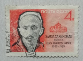 СРСР - СССР - ^/--/^ Марка СССР 1964 75 років від дня народження Ніязі  (Хамза Хакім - заде, 1889 - 1929). гашена ^_^^^ Марка СССР 1964 75 лет со дня рождения Ниязи (Хамза Хаким - заде, 1889 - 1929). гашена - фото фото фото