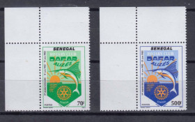 Фауна Фауна ^/--/^ Фауна Сенегал 1983 г MNH - ^_^^^ NM Фауна Сенегал 1983 MNH - фото фото фото