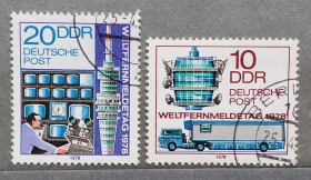 НДР, ФРН ГДР, ФРГ ^/--/^ ГДР 1978 г - Всемирный день связи ^_^^^ НДР 1978 - Всесвітній день зв'язку - фото фото фото