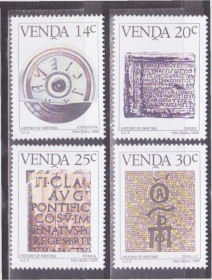 ПАР ЮАР ^/--/^ Венда 1986 ДРЕВНЕЕ ПИСЬМО ИЕРОГЛИФЫ НАСКАЛЬНАЯ ЖИВОПИСЬ ПЕТРОГЛИФЫ РИСУНКИ НА КАМНЕ Mi.138-41** MNH ^_^^^ 1986 Стародавній лист ієрогліфи НАСКАЛЬНА ЖИВОПИС ПЕТРОГЛІФИ РІСУНКИ НА КАМНІ Mi.138-41** MNH - фото фото фото