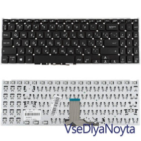 Клавіатури Клавиатуры ^/--/^ Клавиатура для ноутбука ASUS (X /--/ 509 series) ukr, black, без фрейма ^_^^^ Клавіатура для ноутбука ASUS (X /--/ 509 series) ukr, black, без фрейму - фото фото фото