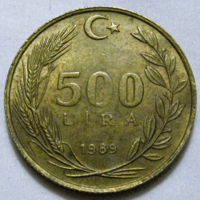 Туреччина Турция ^/--/^ Туреччина 500 лір 1989 року #6 /--/ П /--/ 798 ^_^^^ Турция 500 лир 1989 года #6 /--/ П /--/ 798 - фото фото фото