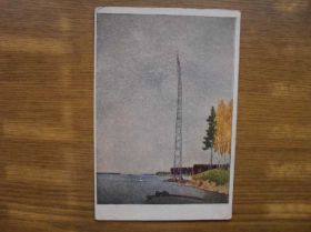 СРСР СССР ^/--/^ Г.Нисский Сентябрь 1951 /--/ г. ^_^^^ Г. Ніський Вересень 1951 /--/ р. - фото фото фото