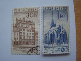 Чехословаччина Чехословакия ^/--/^ ЧССР, Михель 2009,том I, 1133,1135, Национальная выставка почтовых марок, Пльзень. ^_^^^ ЧССР, Міхель 2009,том I, 1133,1135, Національна виставка поштових марок, Пльзень. - фото фото фото