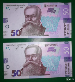 Загальнодержавні випуски Общегосударственные выпуски ^/--/^ Ukraine 50 гривень 2019 Смолій серія АГ UNC Ціна за 1 /--/ шт ^_^^^ 2 Ukraine 50 гривен 2019 Смолий серия АГ UNC Цена за 1 /--/ шт - фото фото фото