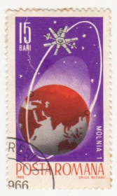 Румунія Румыния ^/--/^ Румыния 1965 г №  2452 гашеная ^_^^^ Румунія 1965 р. No 2452 гашена - фото фото фото