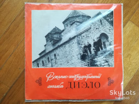 Платівки Пластинки ^/--/^ ВИА Диэло  (2)-VG+, Мелодія ^_^^^ ВИА Диэло (2)-VG+, Мелодия - фото фото фото