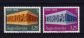Інше Другое ^/--/^ Югославия Европа СЕПТ 1969 ^_^^^ Югославія Європа СЕПТ 1969 - фото фото фото