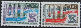 Інше Другое ^/--/^ Мали 50 лет МОТ Международная организация труда 1969 ^_^^^ Малі 50 років Міжнародна організація праці 1969 - фото фото фото