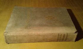 Видання - р. Издания - гг. ^/--/^ Софія Парфанович - Гігієна жінки 1939 року видана ^_^^^ София Парфанович - Гигиена женщины 1939 года издана - фото фото фото