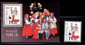 Балтійські країни Балтийские страны ^/--/^ Латвия  1995 г MNH - блок + марка - национальные костюмы ^_^^^ Латвія 1995 MNH - блок + марка - фото фото фото
