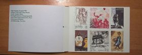 Мистецтво Искусство ^/--/^ Швеция Искусство 1990 - буклет ^_^^^ Швеція Мистецтво 1990 — буклет - фото фото фото