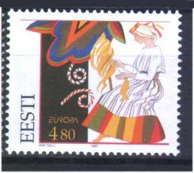 Балтійські країни Балтийские страны ^/--/^ ZM Эстония 1997 г MNH - ЕВРОПА ^_^^^ ZM Естонія 1997 MNH - фото фото фото