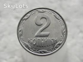 Обігові Обиходные ^/--/^ 2 копійки 2009 рік Україна 1 /--/ ДА  (256) ^_^^^ 2 копейки 2009 год Украина 1 /--/ ДА (256) - фото фото фото