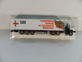 Інші Другие ^/--/^ Автомобиль КамАЗ 4310, гумконвой 2 выход, груз 200. 1:87 H /--/ 0  (B 4855). ^_^^^ Автомобіль КамАЗ 4310, гумконвой 2 вихід, вантаж 200. 1:87 H /--/ 0 (B 4855). - фото фото фото