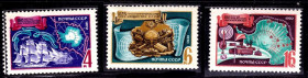 СРСР - СССР - ^/--/^ СССР 1970 г  MNH - ГЕОГРАФИЧКСКОЕ ОБЩЕСТВО ^_^^^ СРСР 1970 MNH - Географічне товариство - фото фото фото