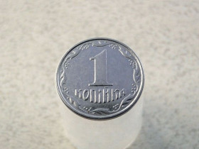 Обігові Обиходные ^/--/^ 1 копійка 2006 рік Україна  (229 /--/ а) ^_^^^ 1 копейка 2006 год Украина (229 /--/ а) - фото фото фото
