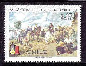 Мистецтво Искусство ^/--/^ Искусство .  Чили 1981 г  MNH - ^_^^^ Чилі 1981 р MNH - фото фото фото