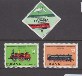 Фауна Фауна ^/--/^ ФАУНА. ИСПАНИЯ 1982 г. MNH ^_^^^ Фауна. Іспанія 1982 MNH - фото фото фото