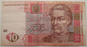 Загальнодержавні випуски Общегосударственные выпуски ^/--/^ Україна 10 гривень 2004 року. Тігіпко Серія ГУ 9046149 ^_^^^ Украина 10 гривен 2004 года. Тигипко Серия ГУ 9046149 - фото фото фото