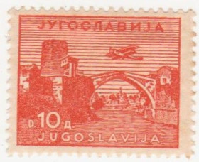 Балканський півострів Балканский полуостров ^/--/^ Югославия 1934 г. № 299 * ^_^^^ Югославія 1934 р. No 299* - фото фото фото