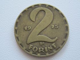 Угорщина Венгрия ^/--/^ Венгрия 2 форинта 1975 года #18186 ^_^^^ Угорщина 2 форинти 1975 року #18186 - фото фото фото