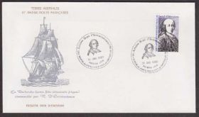 Австралія і океанія Австралия и океания ^/--/^ TAAF 1980 ЮЖНЫЙ ПОЛЮС АНТАРКТИДА ПАРУСНЫЙ КОРАБЛЬ ФЛОТ МОРСКОЙ ТРАНСПОРТ АДМИРАЛ КПД Mi.140 ^_^^^ TAAF 1980 ПІВДЕННИЙ ПОЛЮС АНТАРКТИДА ПАРУСНИЙ КОРАБЛЬ ФЛОТ МОРСЬКИЙ ТРАНСПОРТ АДМІРАЛ КПД Mi.140 - фото фото фото