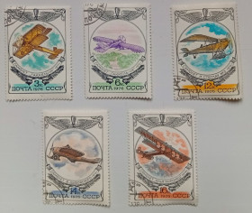 СРСР - СССР - ^/--/^ СССР 1976 История русской авиации, самолеты, гашеные (III) ^_^^^ СРСР 1976 Історія російської авіації, літаки, гашені (III) - фото фото фото