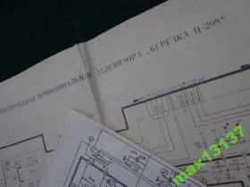 Інші аксесуари та комплектуючі Другие аксессуары и комплектующие ^/--/^ Схема цвет. телевизора Берёзка и два штекера СССР. ^_^^^ Схема колірного телевізора Берізка і два штекери СРСР. - фото фото фото