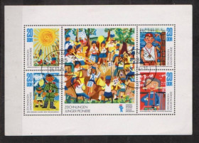 Мистецтво Искусство ^/--/^ РИСУНКИ ДЕТЕЙ - ПИОНЕРЫ  1974 г.  ГДР - ГЕРМАНИЯ  гаш.  ^_^^^ Малюнки дітей — піонери 1974 р. НДР — Німеччина гаш. - фото фото фото