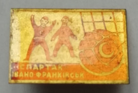 Спортивні Спортивные ^/--/^ Знак Спартак Ивано-Франковск ^_^^^ Знак Спартак Івано-Франківськ - фото фото фото