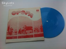 Платівки Пластинки ^/--/^ Орэра - Мария-Изабель (Flexi, 7 ", Mono) 1974 M ^_^^^ Марія-Ізабель (Flexi, 7 ", Mono) 1974 M - фото фото фото