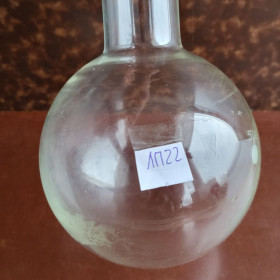 Інше Другое ^/--/^ Колба круглодонная, 500 /--/ мл. лп /--/ 22 ^_^^^ Колба круглодонна, 500 /--/ мл. лп /--/ 22 - фото фото фото