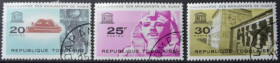 Інше Другое ^/--/^ Того ЮНЕСКО Монументы Нубии 1964 ^_^^^ Того ЮНЕСКО Монументи Нубії 1964 - фото фото фото