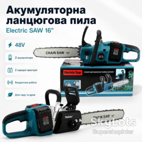 Бензопили Бензопилы ^/--/^ Аккумуляторная цепная пила Electric SAW 40-8 48 В с шиной 16 дюймов, двумя аккумуляторами и двумя зарядными устройствами ^_^^^ Акумуляторна ланцюгова пила Electric SAW 40-8 48 В з шиною 16 дюймів, двома акумуляторами і двома зарядними пристроями - фото фото фото