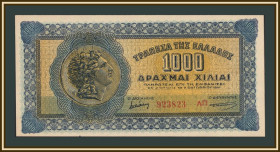 Греція Греция ^/--/^ Греция 1000 драхм 1941 P-117  (117 /--/ b.2) аUNC ^_^^^ Греція 1000 драхм 1941 P-117 (117 /--/ b.2) аUNC - фото фото фото