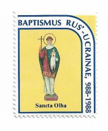 До  року До  года ^/--/^ Діаспора Хрещення Руси-України 1988 988 Кн. Ольга. Латинська мова ^_^^^ Диаспора Крещения Руси-Украины 1988 988 Кн. Ольга - фото фото фото