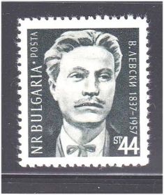 Балканський півострів Балканский полуостров ^/--/^ Болгария 1957 г  MNH   личности  - Левски ^_^^^ Болгарія 1957 MNH особистості - Левскі - фото фото фото